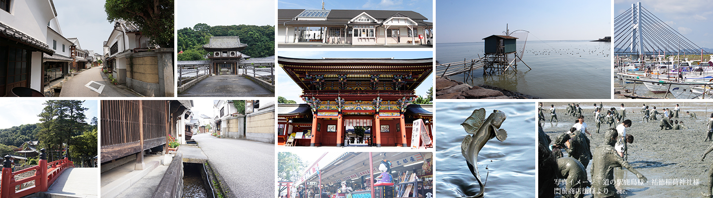 鹿島の写真