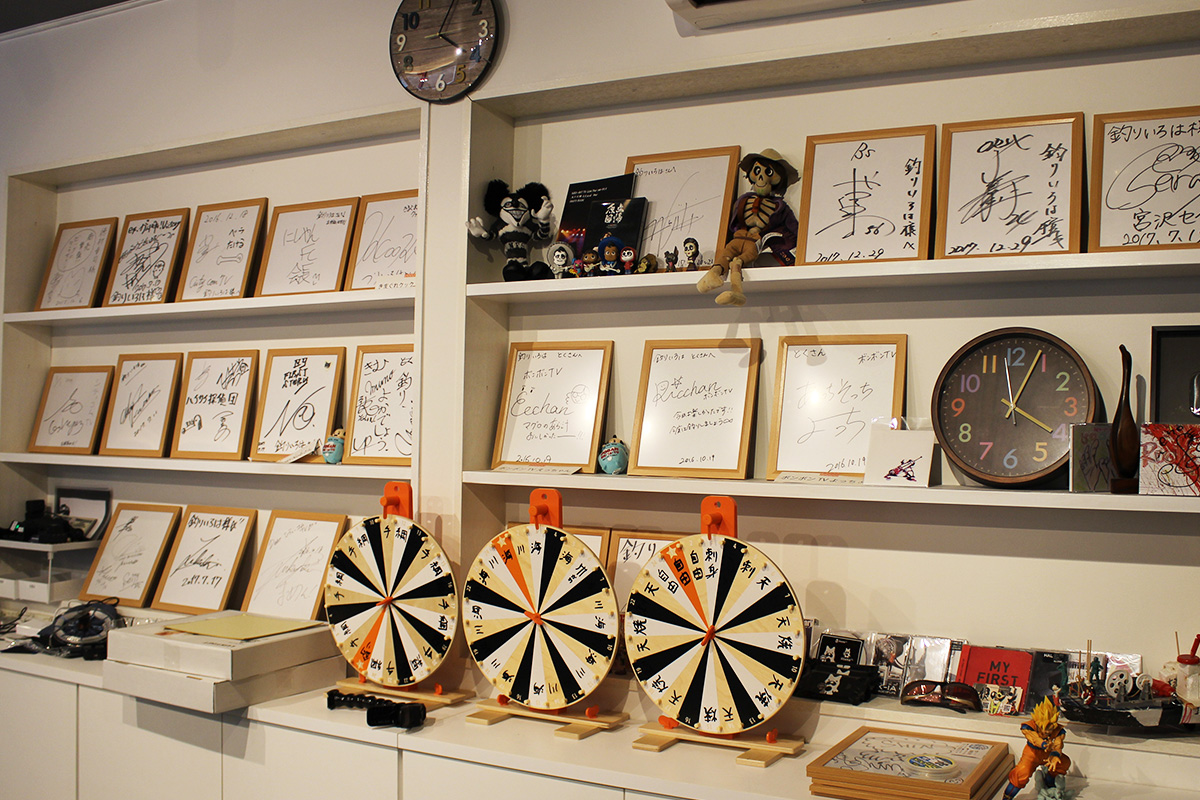2F DISPLAY
