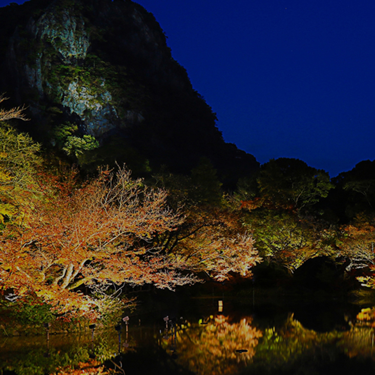 武雄・御船山楽園