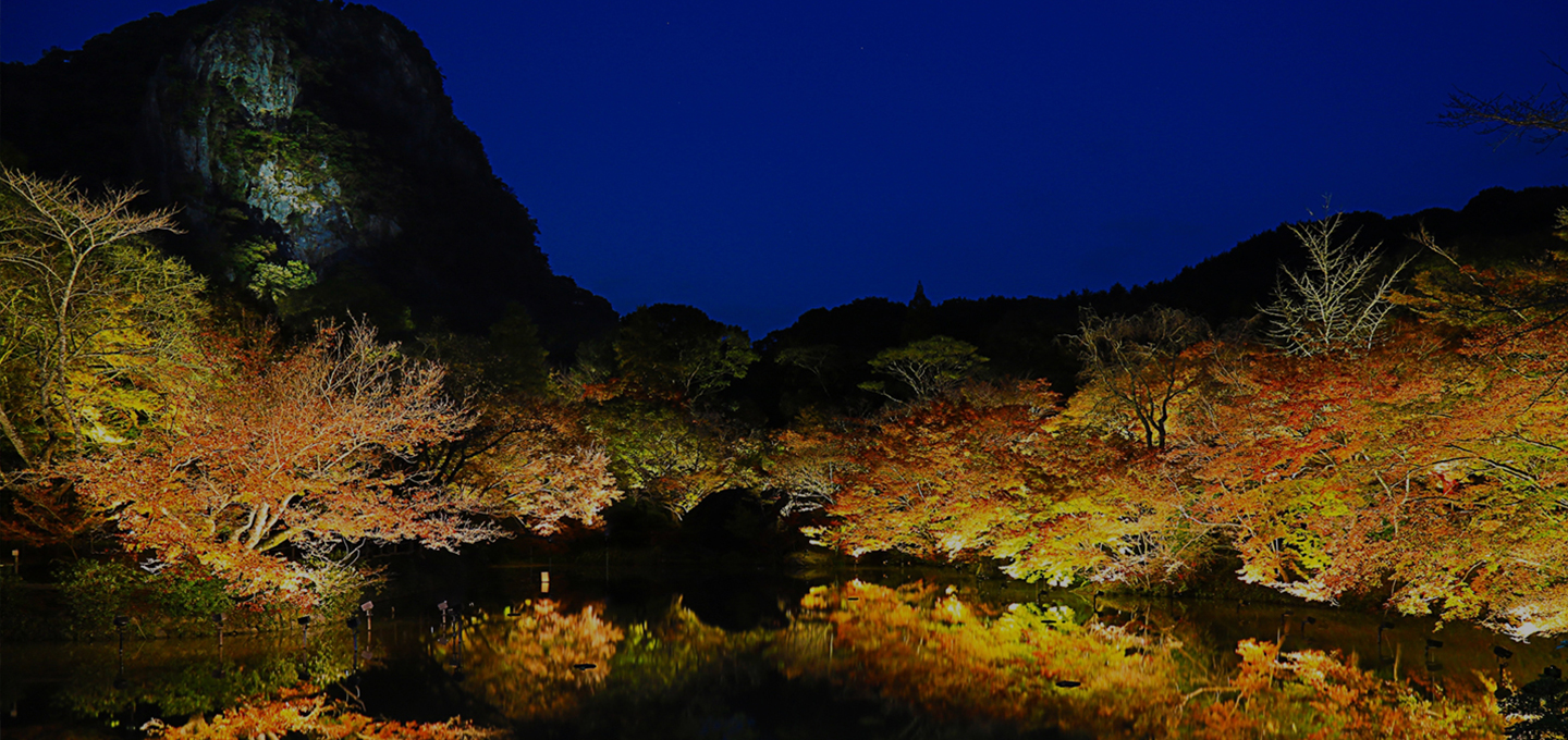 武雄・御船山楽園